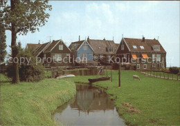 72321696 Marken Teilansicht Tier  Marken - Other & Unclassified