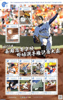 Japan 2018 Baseball 10v M/s, Mint NH, Sport - Baseball - Art - Comics (except Disney) - Nuovi