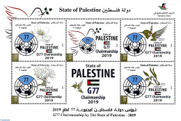 Palestinian Terr. 2019 G77 Chairmanship 5v M/s, Mint NH, Nature - Various - Birds - Flowers & Plants - Trees & Forests.. - Rotary, Lions Club