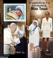 Djibouti 2022 25th Memorial Anniversary Of Mother Teresa, Mint NH, History - Religion - Charles & Diana - Nobel Prize .. - Royalties, Royals