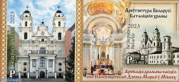 Belarus 2023 Archcathedral S/s, Imperforated, Mint NH, Religion - Churches, Temples, Mosques, Synagogues - Kirchen U. Kathedralen