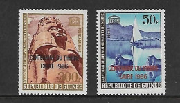 GUINEE 1966 CENTENAIRE DU TIMBRE EGYPTIEN  YVERT N°2741-PA64 NEUF MNH** - Guinee (1958-...)