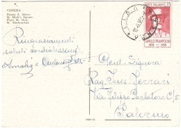 1959 £15 PRAMPOLINI SU CARTOLINA VENEZIA - 1946-60: Storia Postale