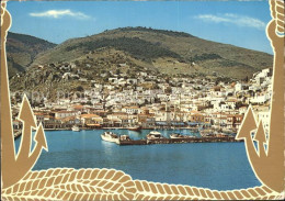 72318582 Hydra Greece Saronicos   - Greece