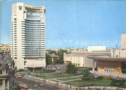 72318522 Bucuresti Hotel Intercontinental   - Romania