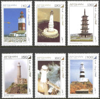 AFGHANISTAN 2003 LIGHTHOUSES** - Fari