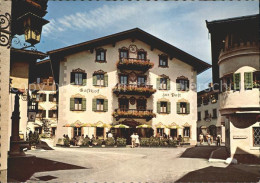 72317369 Salzburg Oesterreich Hotel Gasthof Post  Hellbrunn - Other & Unclassified