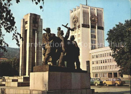 72316748 Gabrovo Denkmal Beinhaus Der Kaempfer Gegen Faschismus Gabrovo - Bulgarije