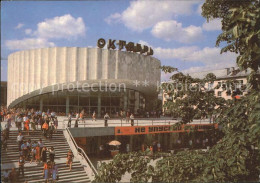 72316598 Minsk Weissrussland Kinotheater Oktjabr Minsk - Weißrussland