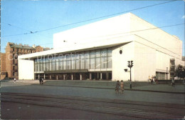 72316466 Leningrad St Petersburg Concert Hall Oktiabrsky St. Petersburg - Russia