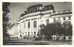 72316436 Sofia Sophia Universitaet Burgas - Bulgarien