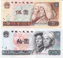 Lot De 2 Billets Chine, Zhongguo Renmin Yinhang: 5, 10 (Wu, Shi Yuan) 1980 - Chine