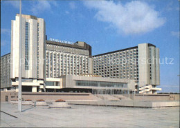 72314763 St Petersburg Leningrad Hotel Pribaltijskaja   - Russie