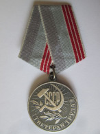 USSR/Russia:Medaille Du Veteran Du Travail Vers 1970/Veteran Of Labour Medal 1970s,diam=34 Mm - Russland