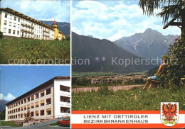 72314625 Lienz Tirol Bezirkskrankenhaus  Lienz - Autres & Non Classés