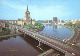 72314621 Moscow Moskva Kalinin Bridge Ukraine Hotel   - Russie