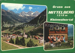 71925470 Mittelberg Kleinwalsertal  Mittelberg - Autres & Non Classés