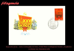 RUSIA SPD-FDC. 1976-03 XXV CONGRESO DEL PARTIDO COMUNISTA DE LA UNIÓN SOVIÉTICA - FDC