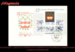 RUSIA SPD-FDC. 1976-05 JUEGOS OLÍMPICOS DE INVIERNO EN INNSBRUCK. HOJA BLOQUE - FDC