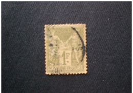 STAMPS FRANCIA 1876 -1878 SAGE 1 F BRONZE 2 TIPO OBLITERE - 1898-1900 Sage (Type III)