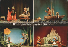 71924898 Steinau Strasse Marionettentheater Steinau An Der Strasse - Autres & Non Classés