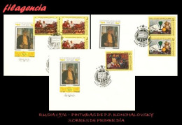 RUSIA SPD-FDC. 1976-12 PINTURA RUSA. CENTENARIO DEL PINTOR RUSO PYOTR P. KONCHALOVSY - FDC