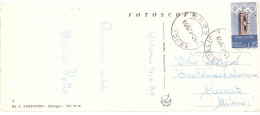 1959 £25 OLIMPIADI ROMA SU CARTOLINA LUNGA LAGO DI COMO - 1946-60: Storia Postale