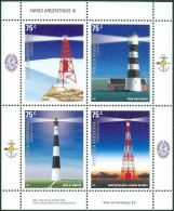 ARGENTINA 2006 LIGHTHOUSES SHEET OF 4** - Lighthouses