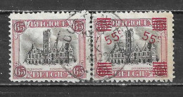 188A  Hôtel De Ville De Termonde - Bonne Valeur - Oblit. Centrale OOSTENDE - LOOK!!!! - Used Stamps