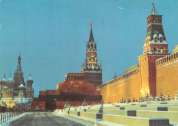 RUSSIE MOSCOW - Russie