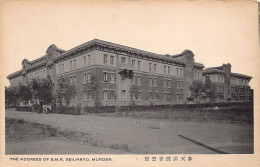 China - MUKDEN - The South Manchuria Railway Offices - Publ. Unknown  - Cina