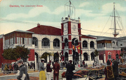 China - GUANGZHOU Canton - The Admiralty House - Publ. The Turco-Egyptian Tobacco Store  - Chine