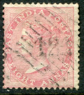 1866 Aden India Used Abroad 8a Die II Sg Z40 - 1882-1901 Keizerrijk