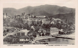 Greece - MOUNT ATHOS - Monastery Of Vatopedi - REAL PHOTO - Publ. Unknown 1 - Greece