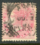 1867 Aden India Used Abroad 8a Official Sg Z216 - 1882-1901 Keizerrijk