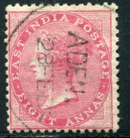 1866 Aden India Used Abroad 8a Die II Sg Z40 - 1882-1901 Empire
