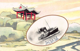 Japan - Japanese Cargo Ship - Autres & Non Classés