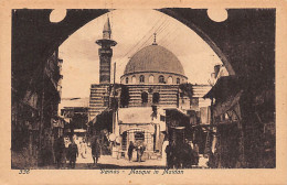 Syria - DAMASCUS - Mosque In Maidan - Publ. Sarrafian Bros. 336 - Syrien