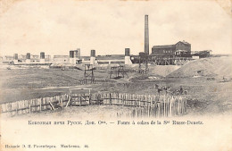 Ukraine - MAKIIVKA Makeyevka - Coal Mine Ivan - Coke Ovens - Publ. E. I. Rosenberg 10 - Ucrania