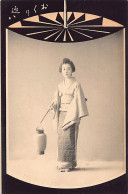 Japan - Geisha With A Lantern - Other & Unclassified