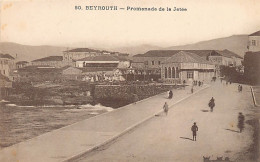 Liban - BEYROUTH - Promenade De La Jetée - Ed. Aux Cèdres Du Liban - Michel I. Corm & Cie 50 - Libano