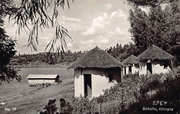 Ethiopia - BISHOFTU - Bishoftu Lake - Publ. George Talanos - Ethiopië