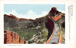 China - The Great Wall - Publ. Unknown  - Cina