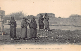 Liban - TRIPOLI - Des Femmes Musulmanes Masquées (voilées) En Promenade - Ed. Joseph Zablith 18 - Libanon