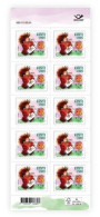 Estonia Estland Estonie 2024 Children’s Day Three Jolly Fellows Sheetlet MNH - Märchen, Sagen & Legenden