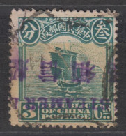 CHINA 1913 - Ship With Interesting Cancellation - 1912-1949 Republic