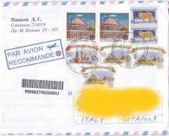 From Russia To Italy - 2018 - Storia Postale