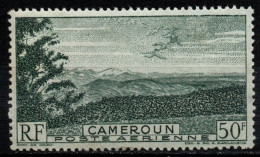 Cameroun YT PA 38 Neuf Sans Charnière XX MNH - Poste Aérienne
