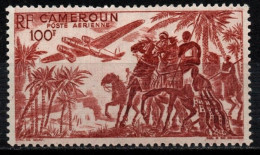 Cameroun YT PA 39 Neuf Sans Charnière XX MNH - Airmail