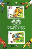 WC Football - Sport - Bulgaria 1990 -  Block Imperforate MNH** - 1990 – Italy